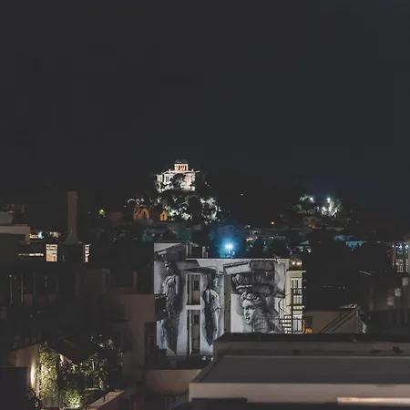 Aparthotel Living Stone Athens